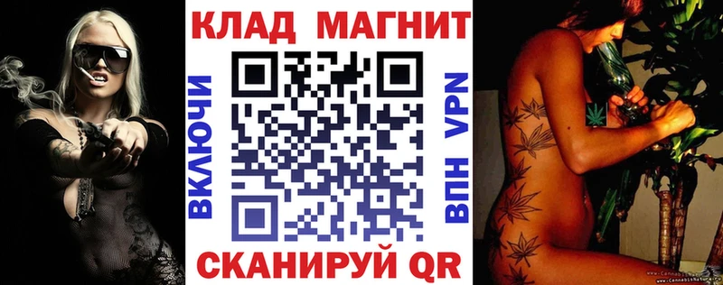 Виды наркотиков купить Рошаль А ПВП  Cocaine  ГАШИШ  Меф  Бошки Шишки 