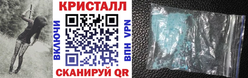 АМФЕТАМИН 98%  shop состав  Рошаль 