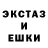 Кетамин VHQ Poesie F