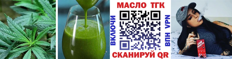 Canna-Cookies конопля Рошаль