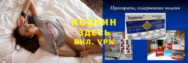 спиды Алексин