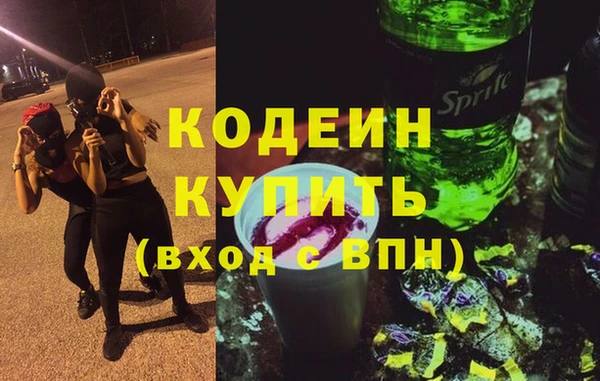 кокаин VHQ Алзамай
