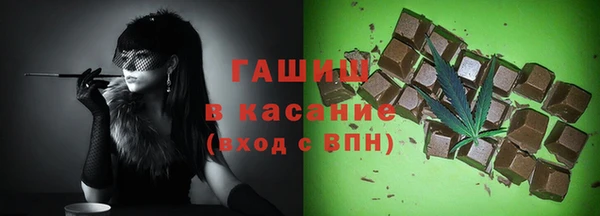 кокаин VHQ Алзамай