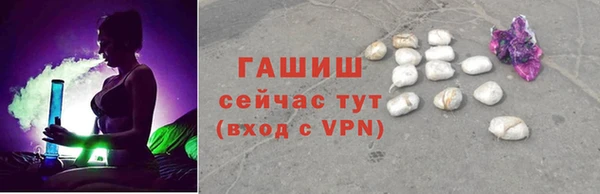 кокаин VHQ Алзамай
