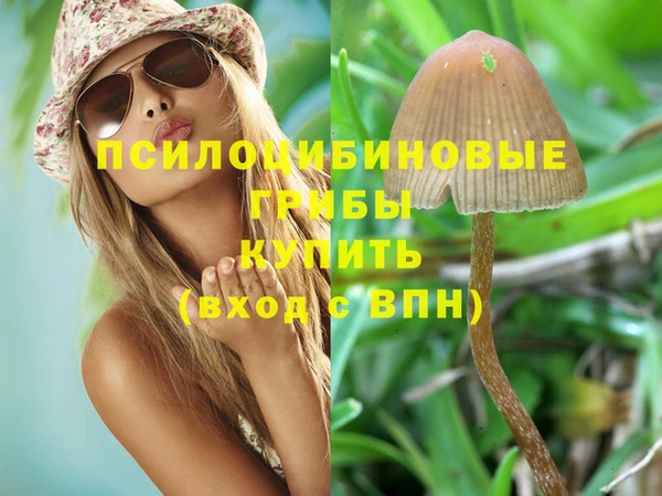 кокаин VHQ Алзамай