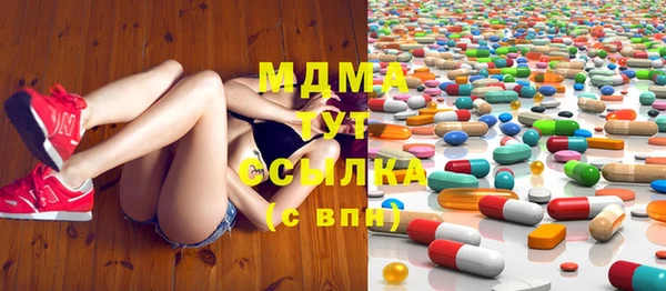 спиды Алексин