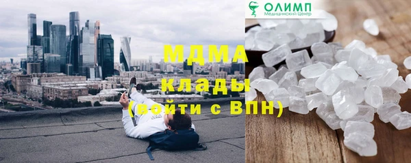 кокаин VHQ Алзамай